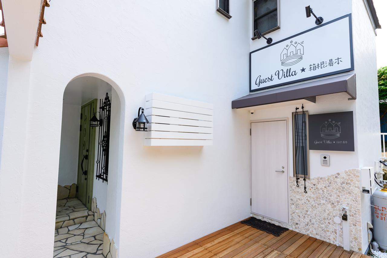 Guest Villa Hakone Yumoto 201 Exterior photo